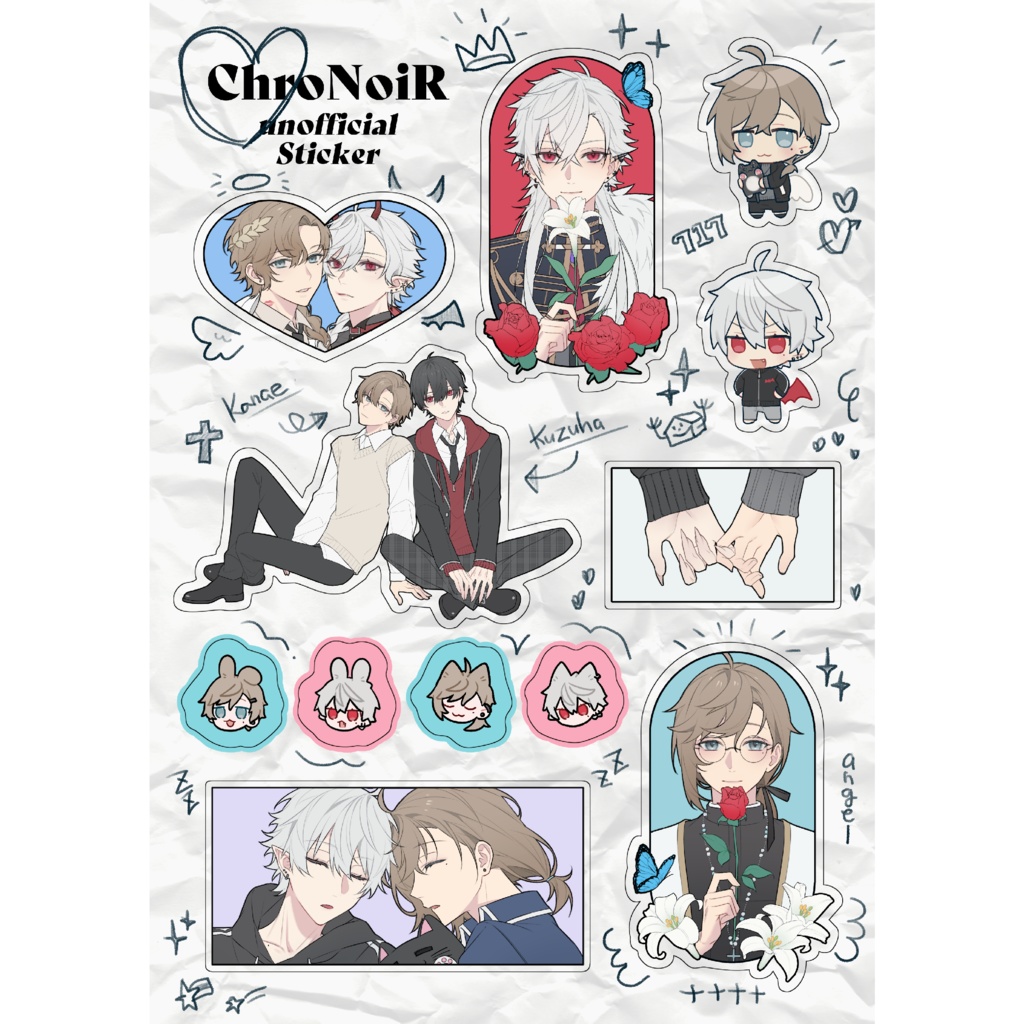 くろのわクリアステッカー