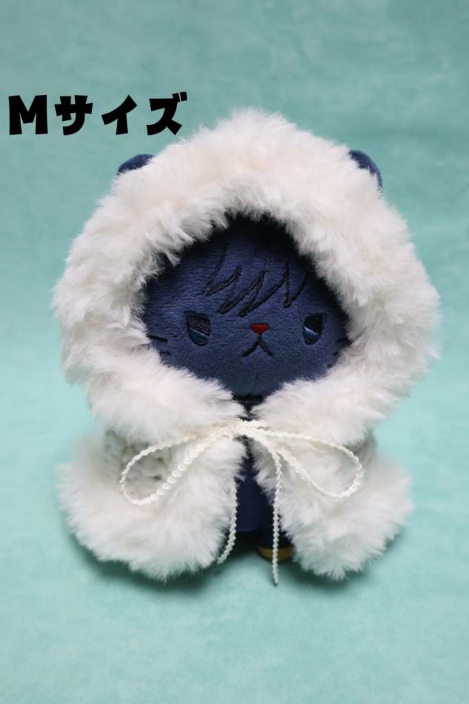 フード付きポンチョ