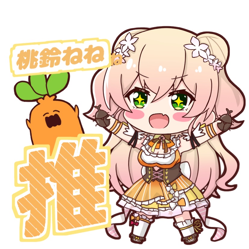推しアクキー　桃鈴ねね