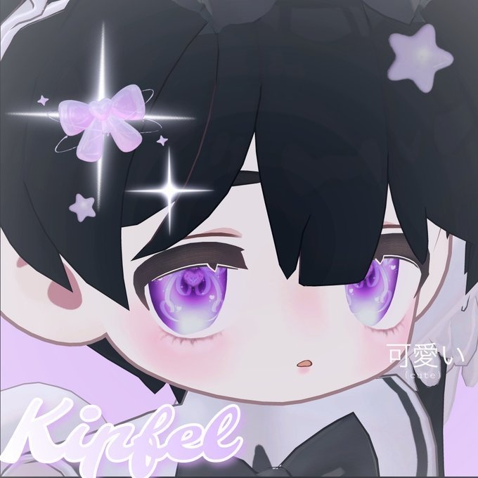 【キプフェル専用】🎀𝑀𝑎𝑔𝑖𝑐𝑎𝑙 𝑒𝑦𝑒🎀