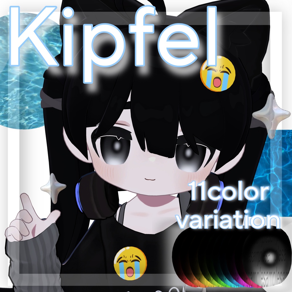 【キプフェル専用】𝖣𝖺𝗋𝗄 𝖾𝗒𝖾