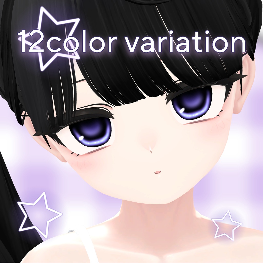 【マヌカ専用アイテクスチャ】2000s eye texture