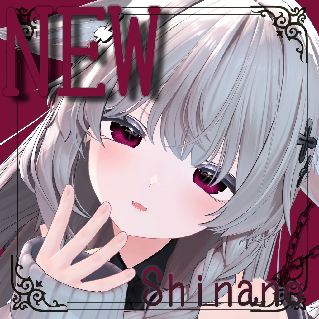 新しく対応しました！【𝑮𝒐𝒕𝒉𝒊𝒄 𝒄𝒓𝒐𝒔𝒔 𝒆𝒚𝒆】