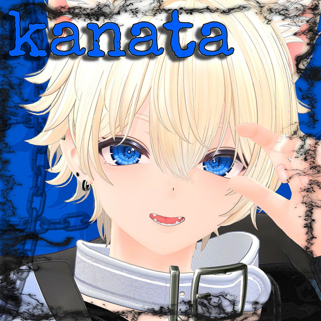 【彼方専用】Eclipse eye