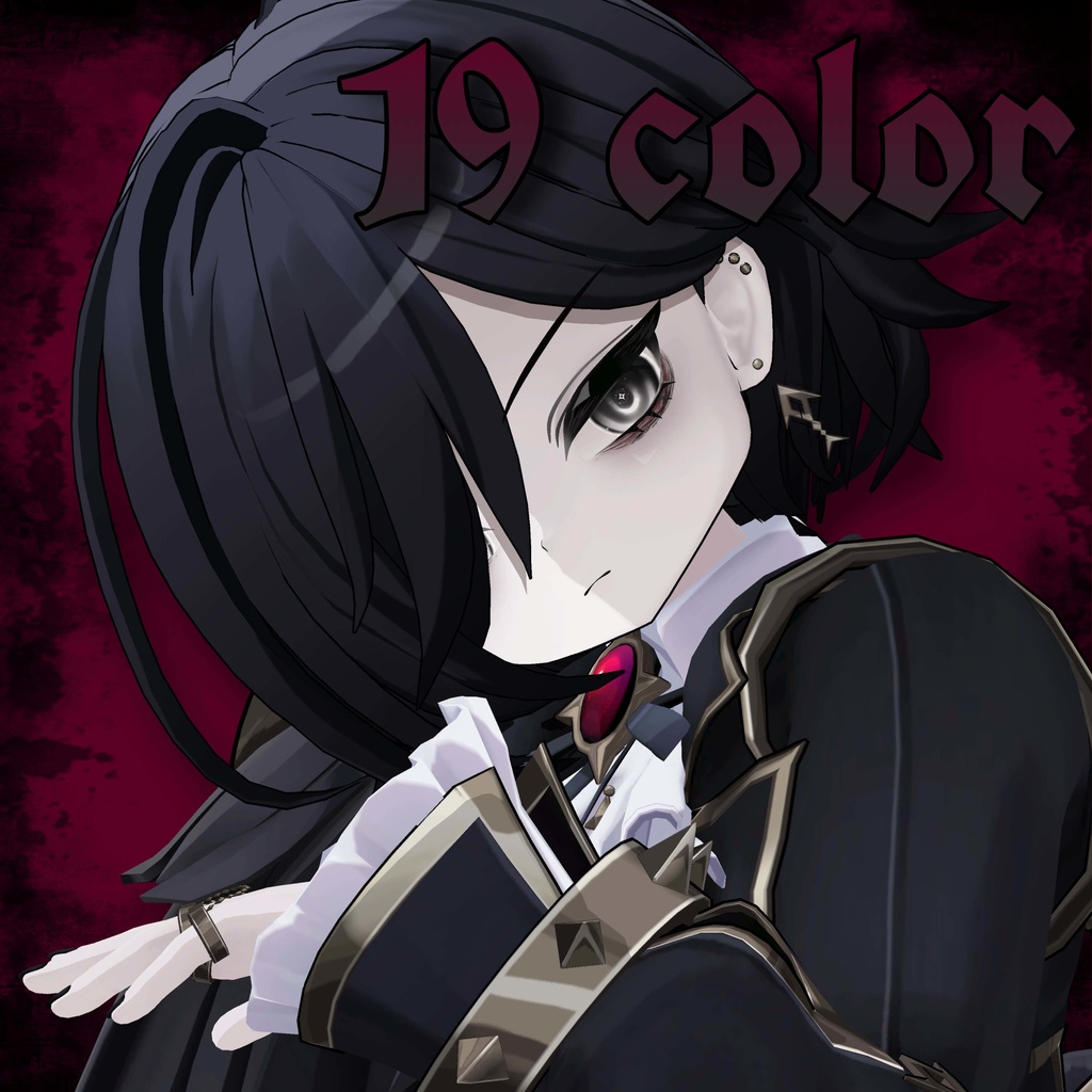 !!SALE!! 【ネハイル-Nehail専用】Eye Texture