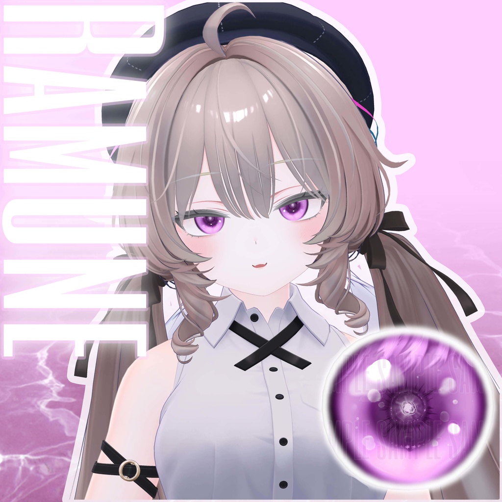 【SALE】ラムネ-Ramune-専用 アイテクスチャ Deep Sea Eye Texture