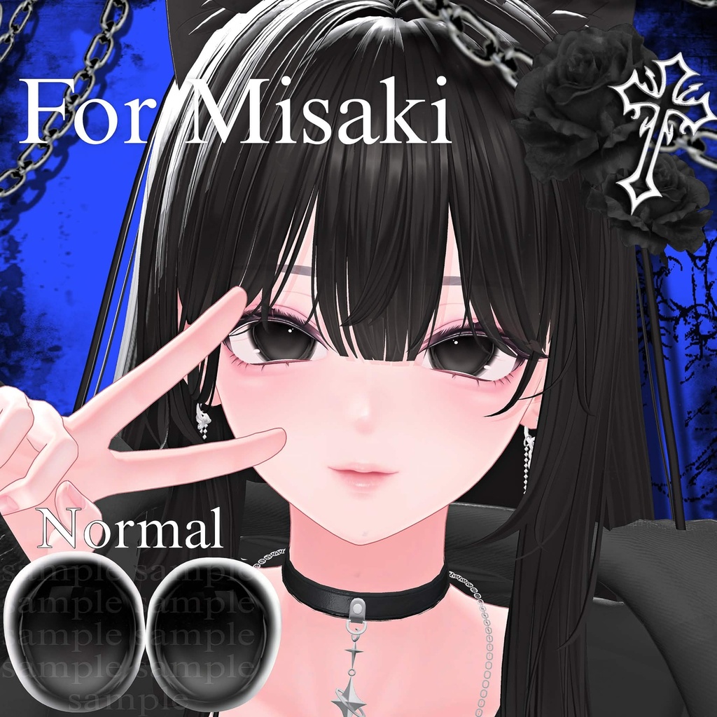 SELE中【14アバター対応】🎀𝑫𝒂𝒓𝒌 𝑹𝒊𝒃𝒃𝒐𝒏 𝑬𝒚𝒆 𝑻𝒆𝒙𝒕𝒖𝒓𝒆🎀