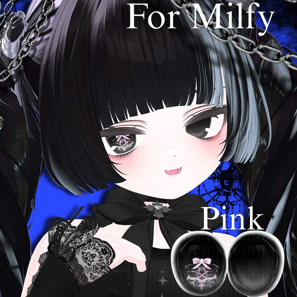 SELE中【9アバター対応】🎀𝑫𝒂𝒓𝒌 𝑹𝒊𝒃𝒃𝒐𝒏 𝑬𝒚𝒆 𝑻𝒆𝒙𝒕𝒖𝒓𝒆🎀