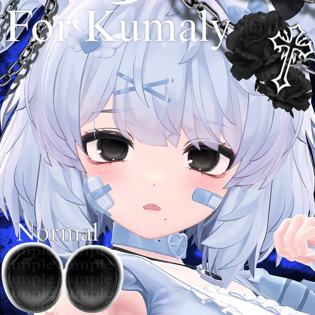 SELE中【14アバター対応】🎀𝑫𝒂𝒓𝒌 𝑹𝒊𝒃𝒃𝒐𝒏 𝑬𝒚𝒆 𝑻𝒆𝒙𝒕𝒖𝒓𝒆🎀