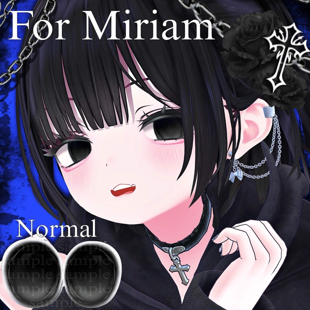 SELE中【14アバター対応】🎀𝑫𝒂𝒓𝒌 𝑹𝒊𝒃𝒃𝒐𝒏 𝑬𝒚𝒆 𝑻𝒆𝒙𝒕𝒖𝒓𝒆🎀
