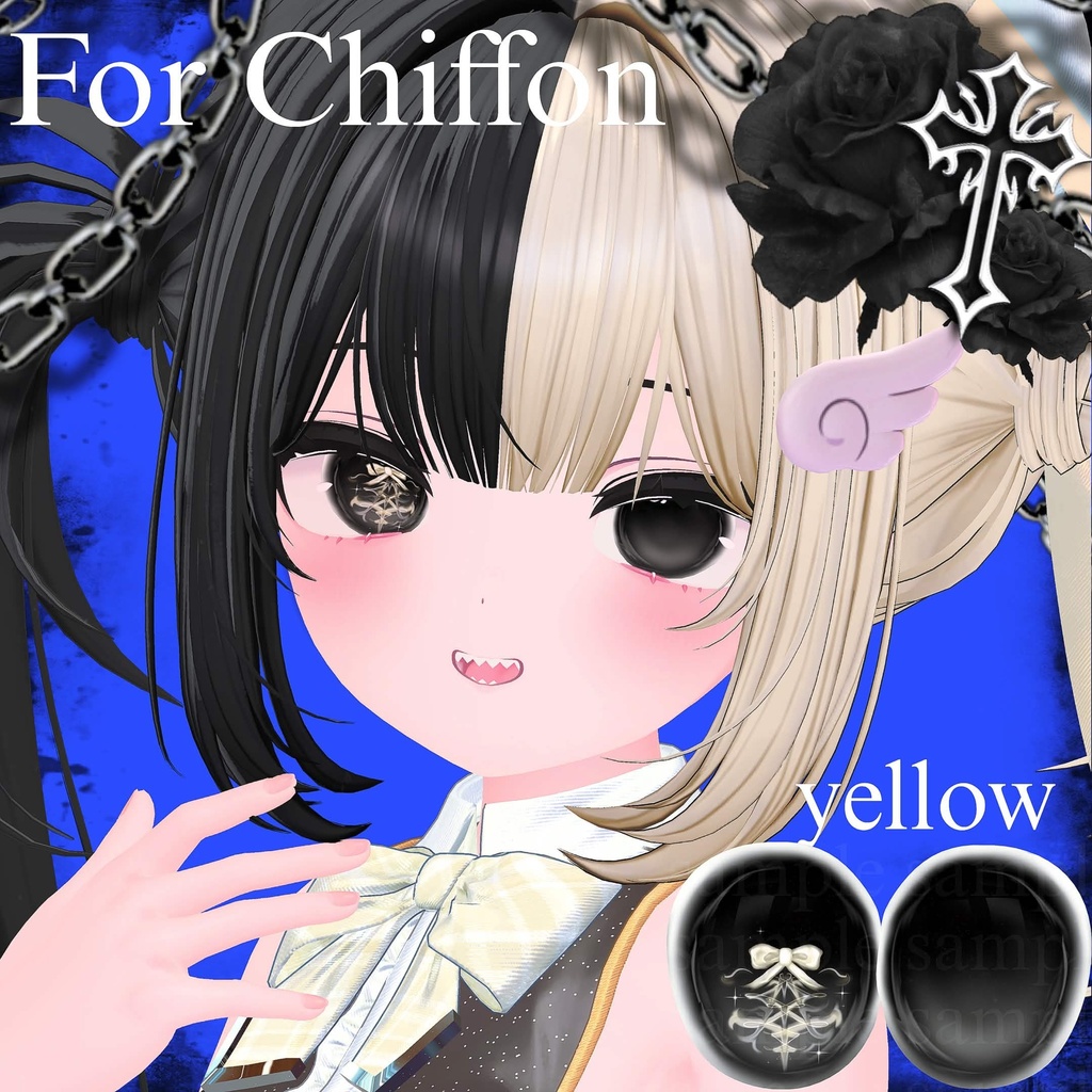 SELE中【9アバター対応】🎀𝑫𝒂𝒓𝒌 𝑹𝒊𝒃𝒃𝒐𝒏 𝑬𝒚𝒆 𝑻𝒆𝒙𝒕𝒖𝒓𝒆🎀