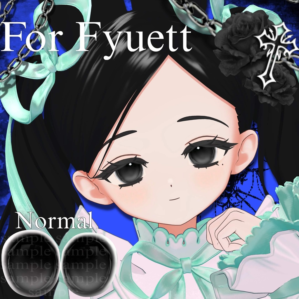SELE中【14アバター対応】🎀𝑫𝒂𝒓𝒌 𝑹𝒊𝒃𝒃𝒐𝒏 𝑬𝒚𝒆 𝑻𝒆𝒙𝒕𝒖𝒓𝒆🎀