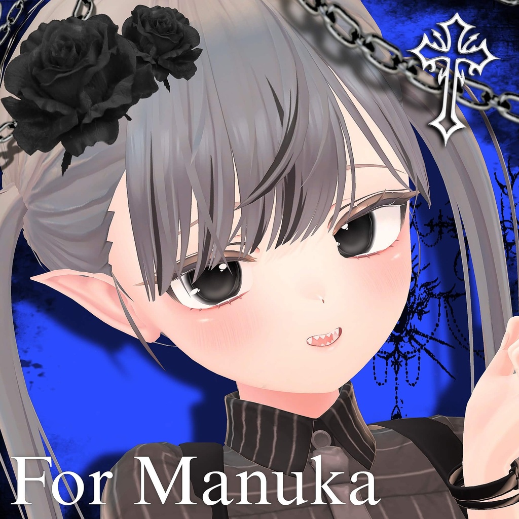SELE中【9アバター対応】🎀𝑫𝒂𝒓𝒌 𝑹𝒊𝒃𝒃𝒐𝒏 𝑬𝒚𝒆 𝑻𝒆𝒙𝒕𝒖𝒓𝒆🎀
