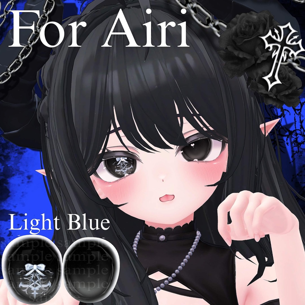 SELE中【9アバター対応】🎀𝑫𝒂𝒓𝒌 𝑹𝒊𝒃𝒃𝒐𝒏 𝑬𝒚𝒆 𝑻𝒆𝒙𝒕𝒖𝒓𝒆🎀