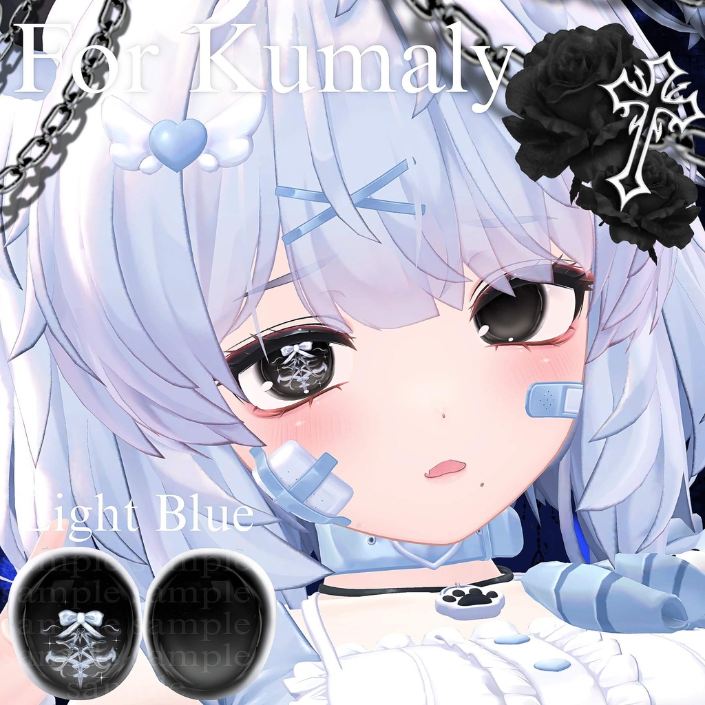 SELE中【14アバター対応】🎀𝑫𝒂𝒓𝒌 𝑹𝒊𝒃𝒃𝒐𝒏 𝑬𝒚𝒆 𝑻𝒆𝒙𝒕𝒖𝒓𝒆🎀