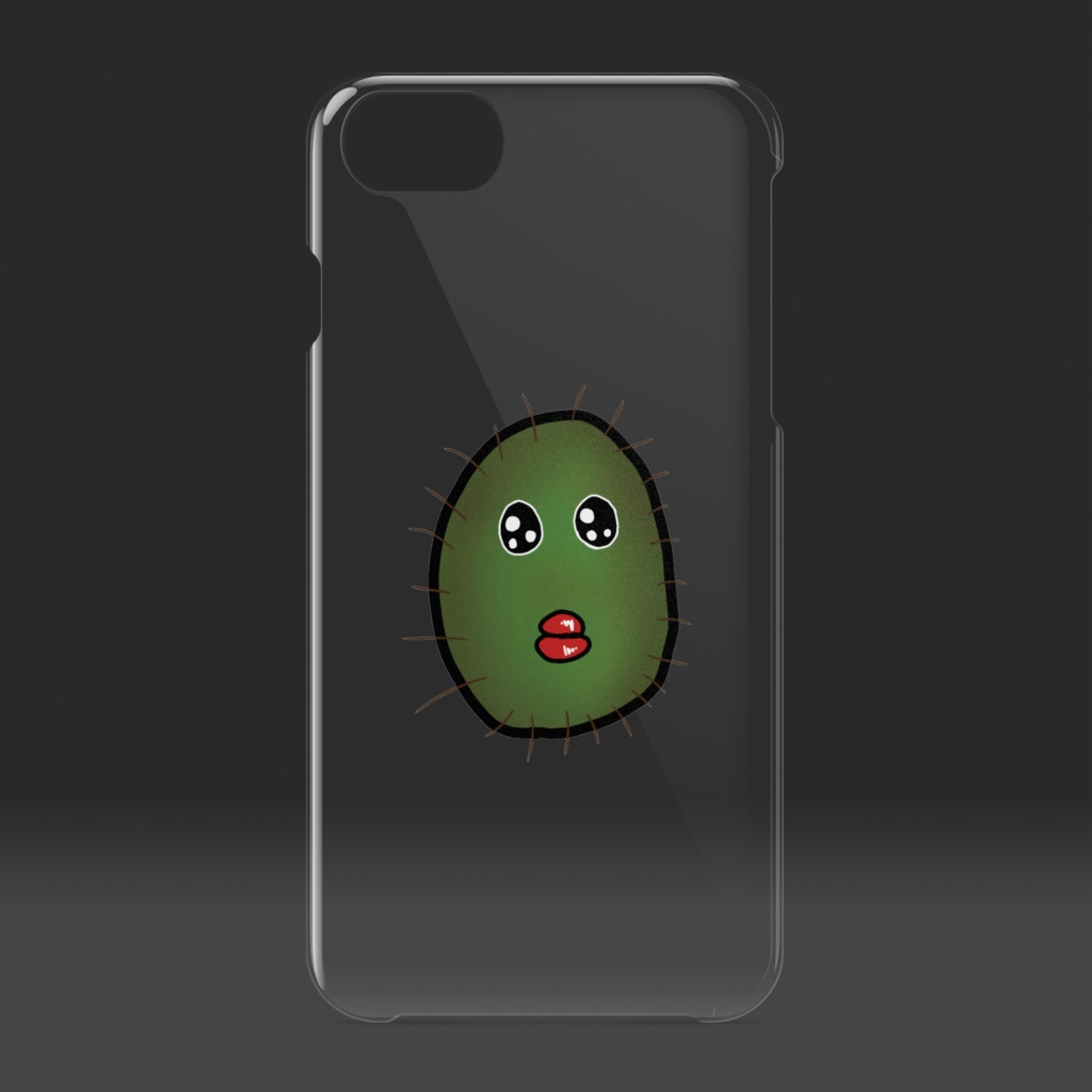 毛の生えたキューイ的な何か。