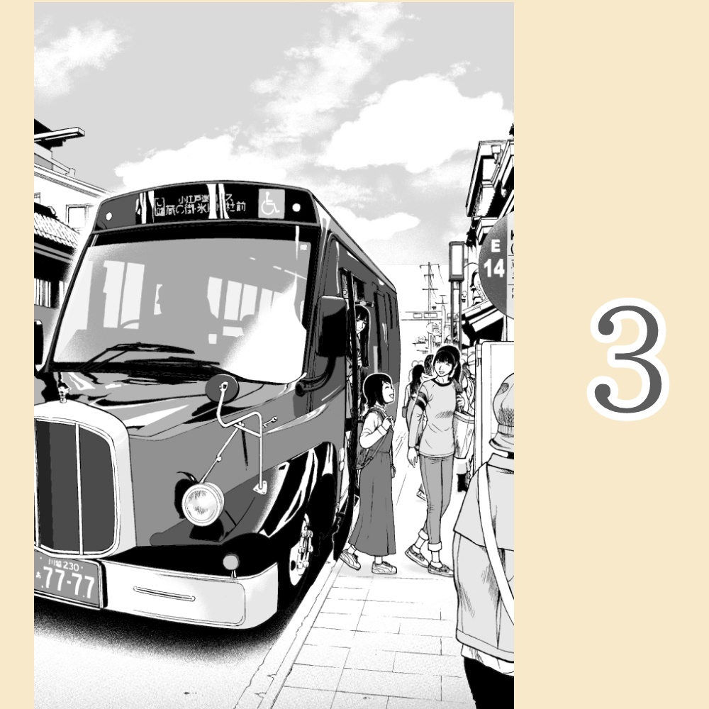 小江戸日和 ポストカード(スターバックスコーヒー時の鐘店 / 旧りそな銀行モノクロ(現りそなコエドテラス)/ 小江戸巡回バス / 朝の一番街&時の鐘 / 氷川神社夫婦ケヤキ)