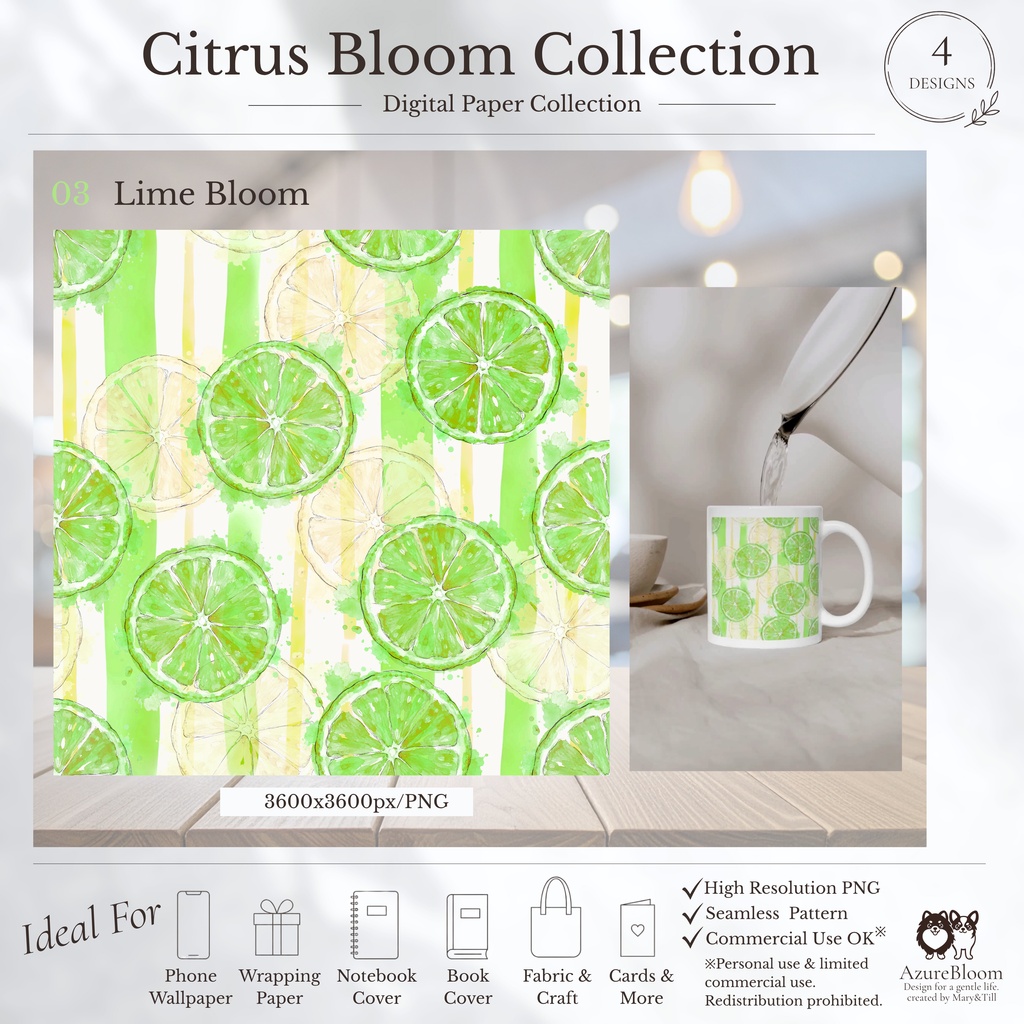 Citrus Bloom Collection 水彩デジタルペーパー 4データセット(3600px・PNG)