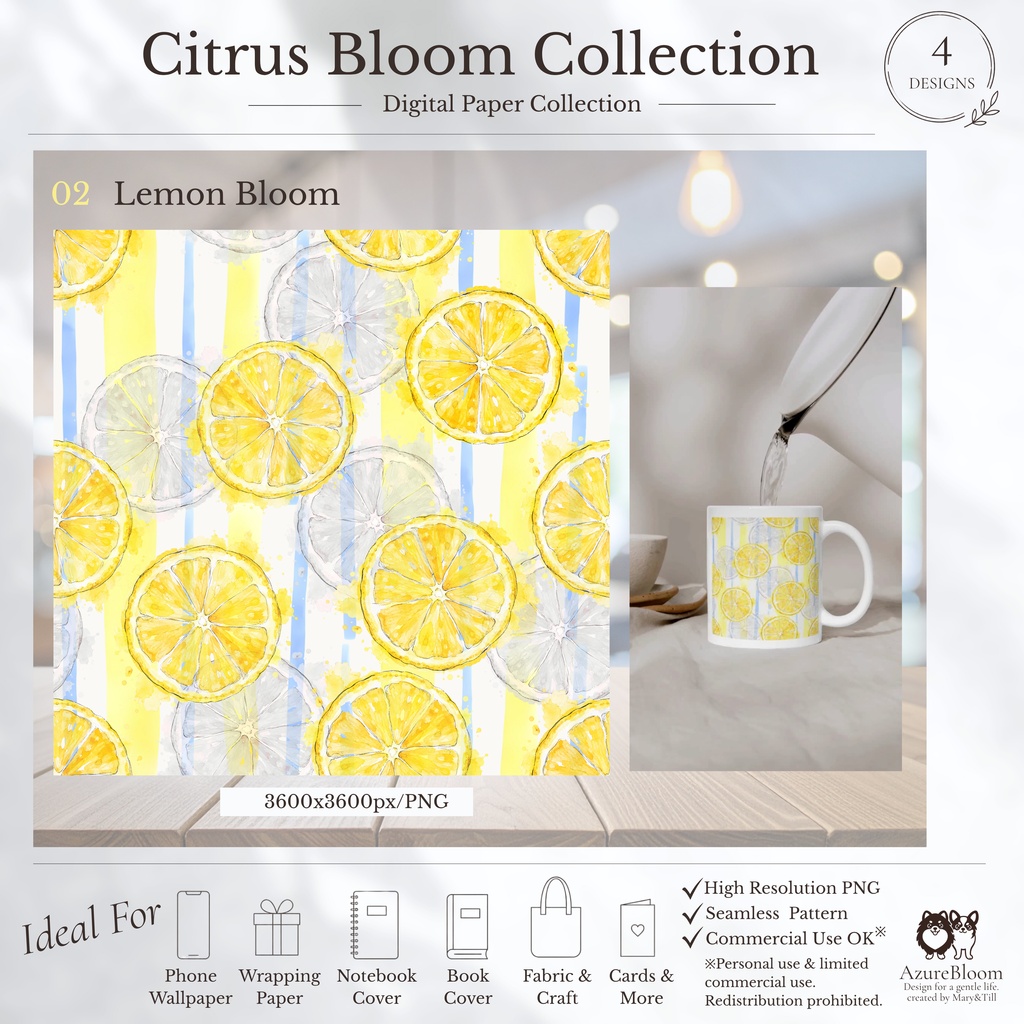Citrus Bloom Collection 水彩デジタルペーパー 4データセット(3600px・PNG)