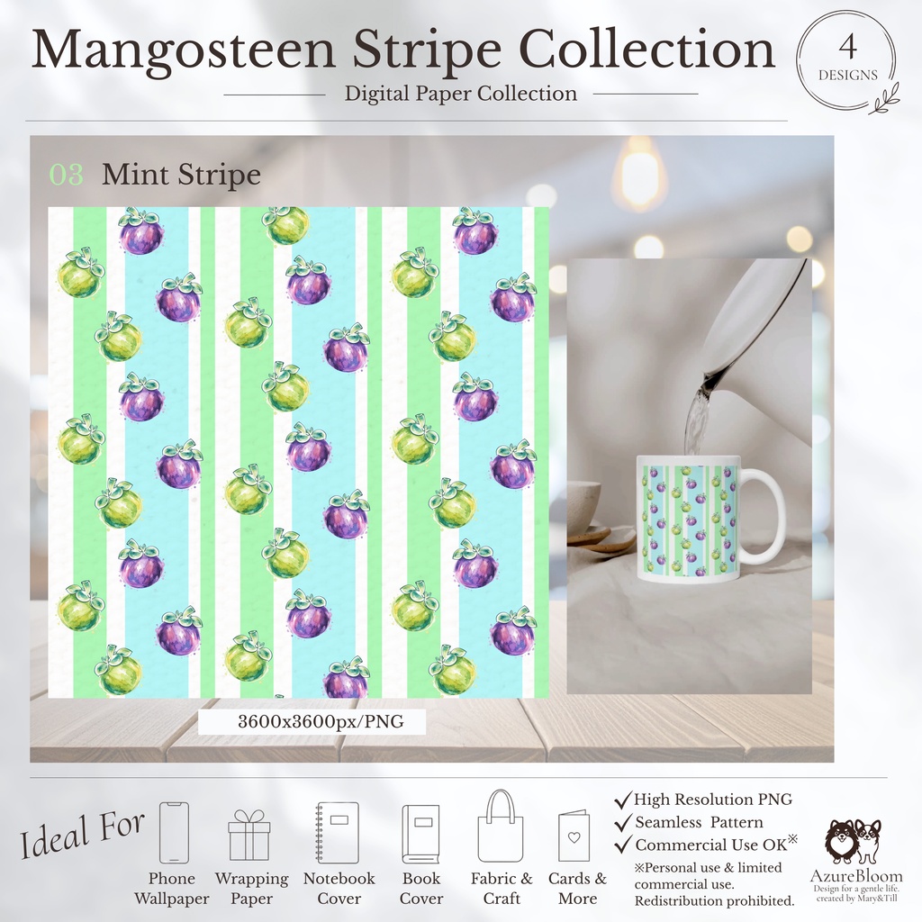 Mangosteen Stripe Collection 水彩デジタルペーパー 4データセット(3600px・PNG)