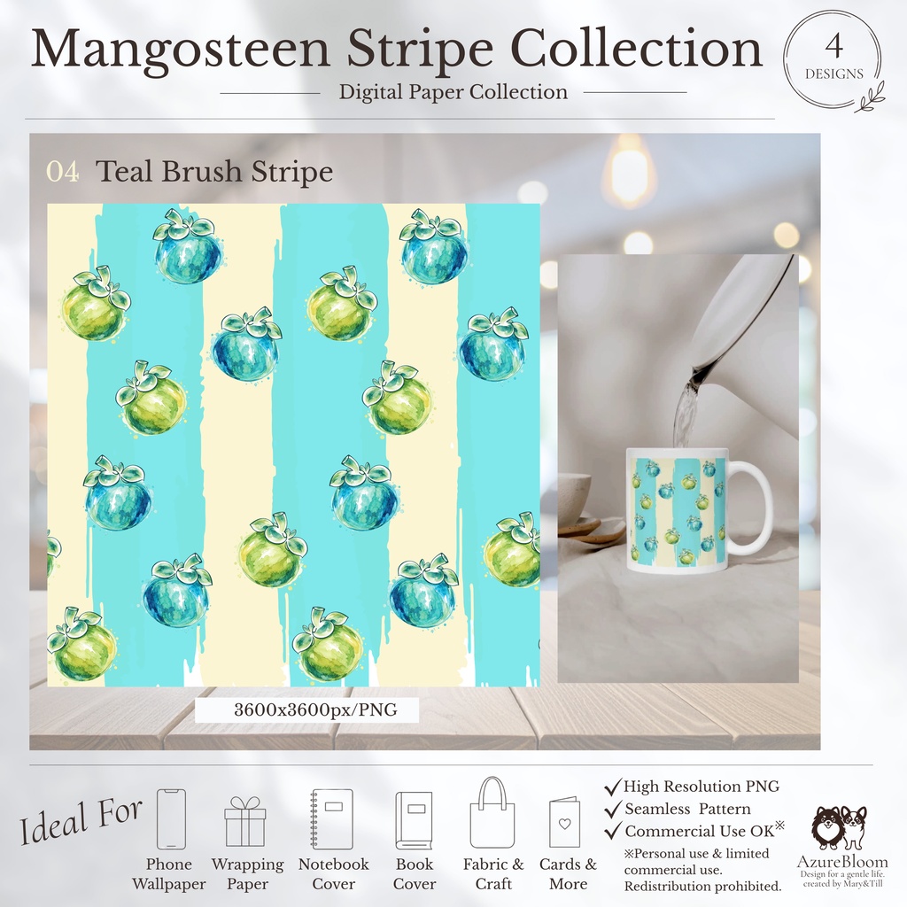Mangosteen Stripe Collection 水彩デジタルペーパー 4データセット(3600px・PNG)