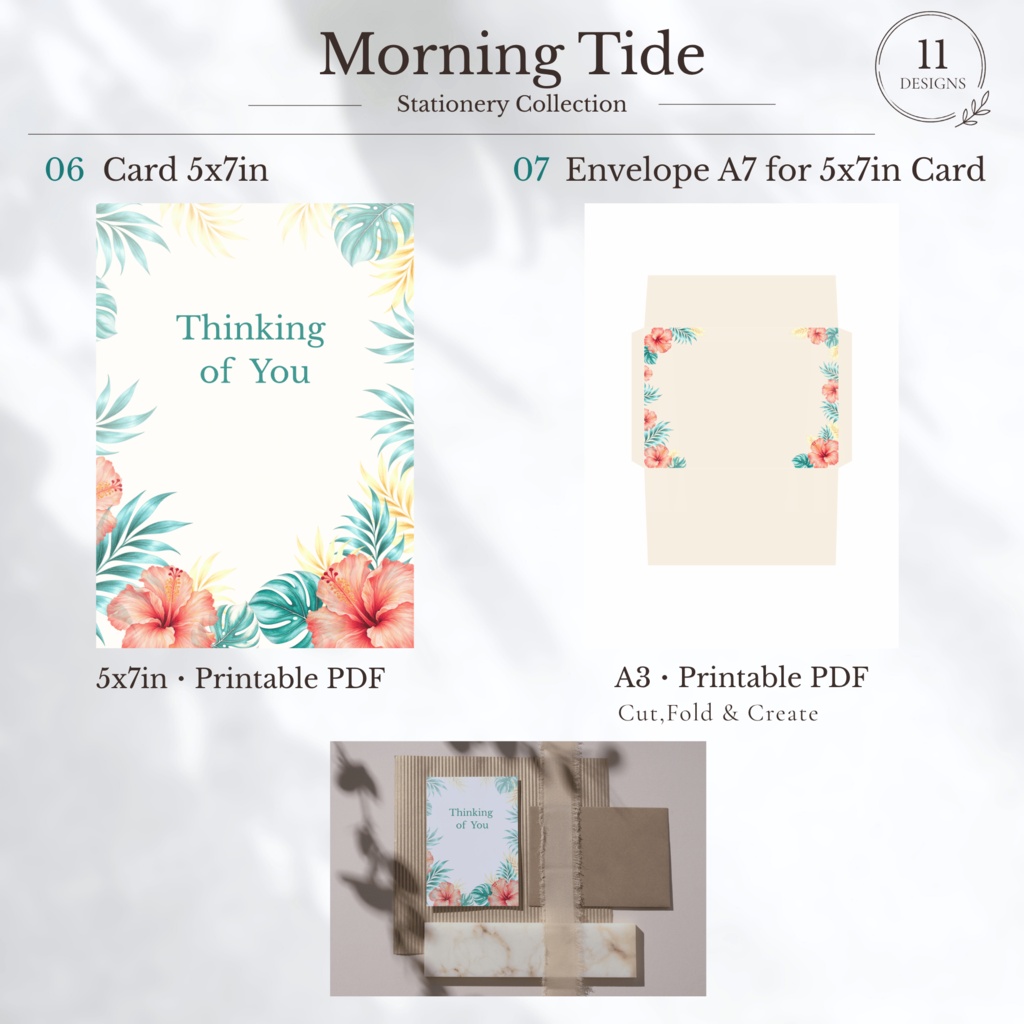Morning Tide Stationery Collection 水彩デジタルペーパー 11データセット(3PNG/8PDF)