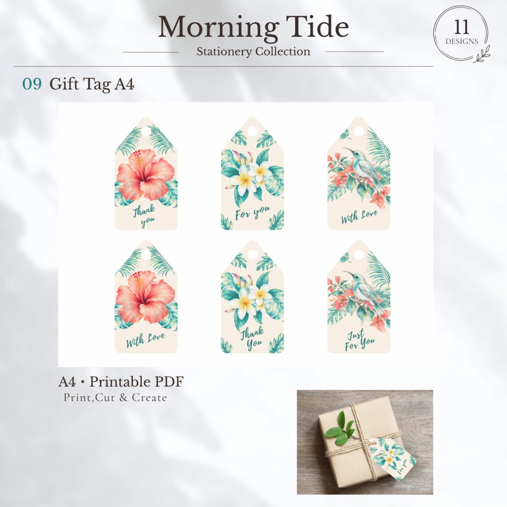 Morning Tide Stationery Collection 水彩デジタルペーパー 11データセット(3PNG/8PDF)