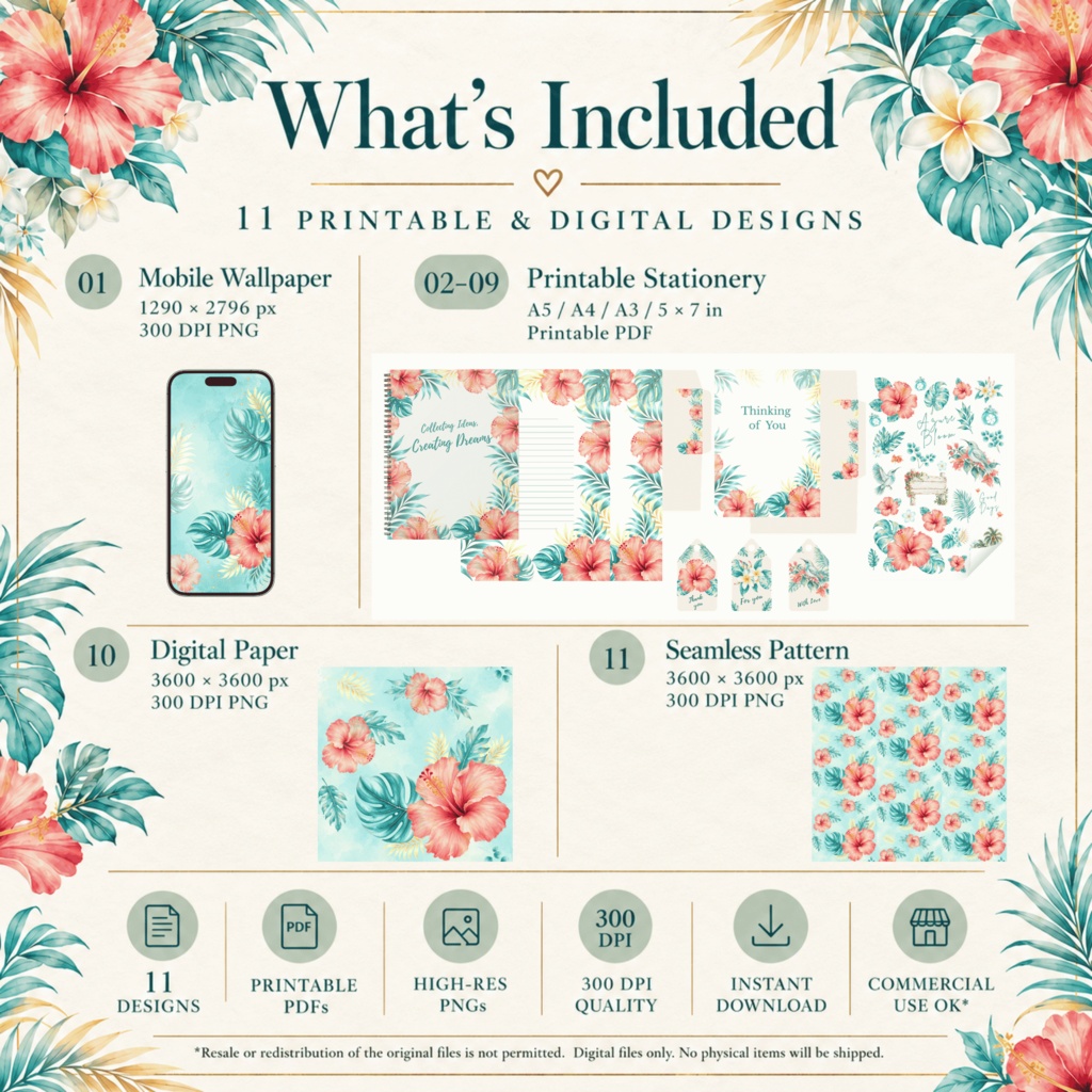 Morning Tide Stationery Collection 水彩デジタルペーパー 11データセット(3PNG/8PDF)