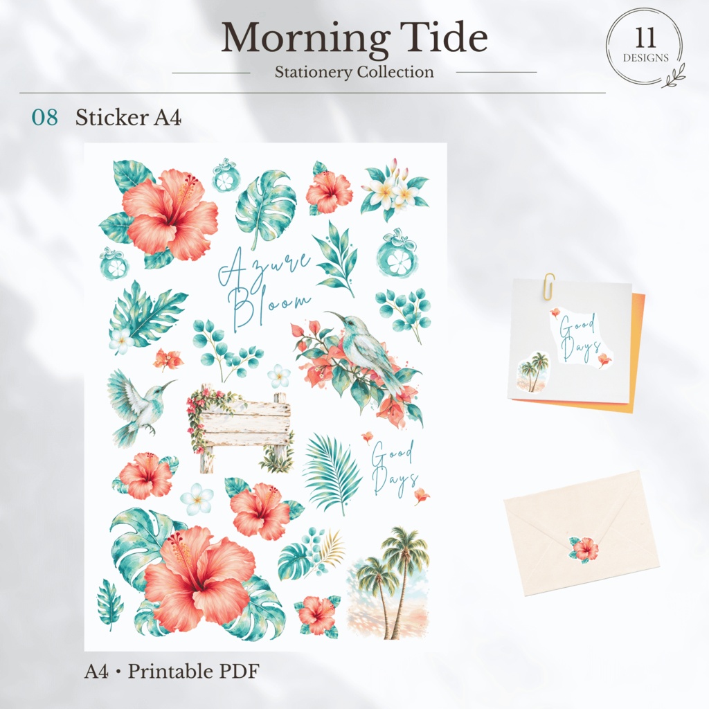 Morning Tide Stationery Collection 水彩デジタルペーパー 11データセット(3PNG/8PDF)