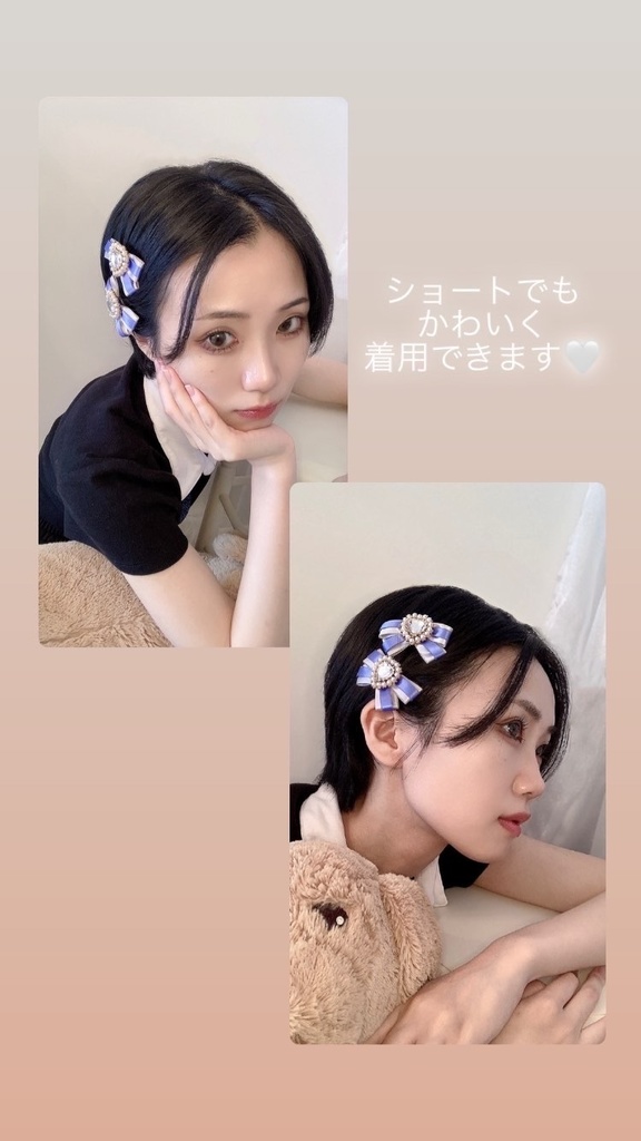 【Pair Ribbon】グレー×シーパープル
