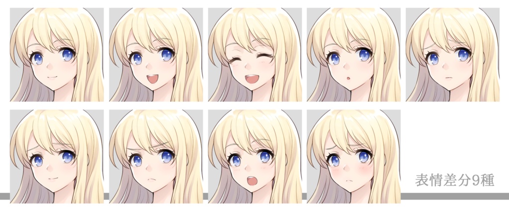 【立ち絵素材】金髪白ワンピース少女