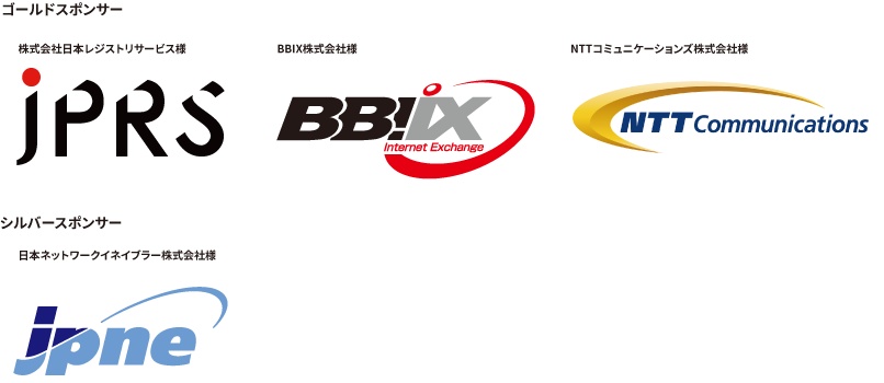 プロフェッショナルIPv6 第2版 – 技術書出版と販売のラムダノート
