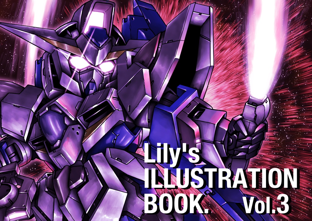 Lily's ILLUSTRATION BOOK Vol.3