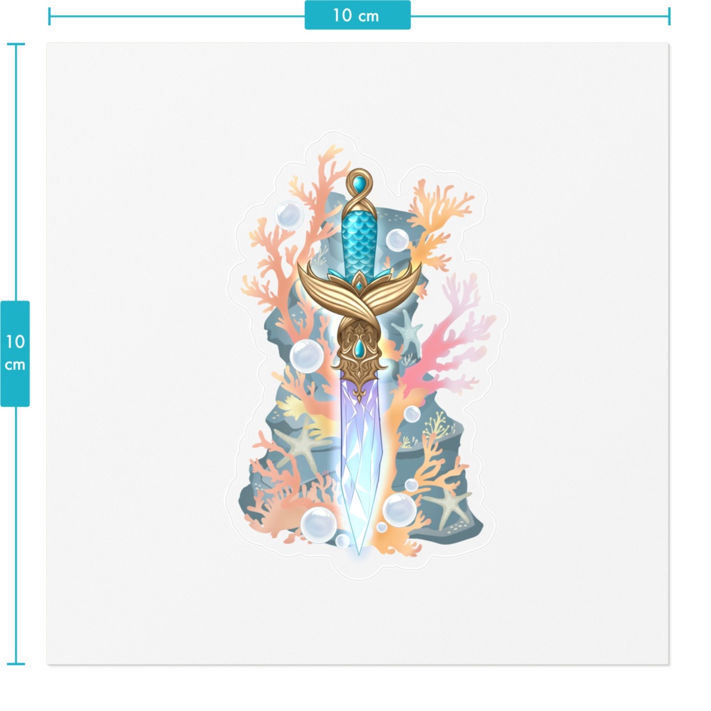 人魚の短剣(シリーズ「秘密のクリスタル宮殿」)