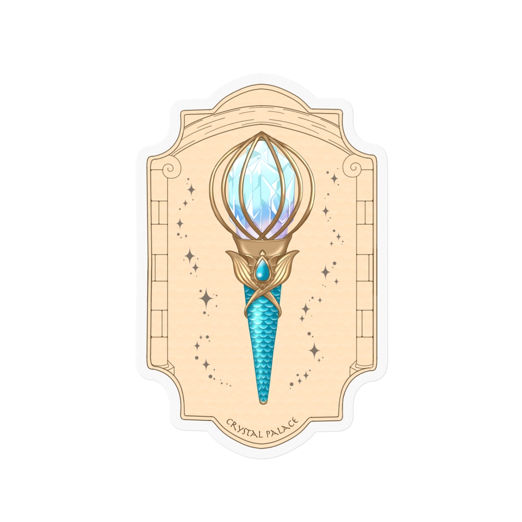 海底神殿のトーチ(シリーズ「秘密のクリスタル宮殿」)