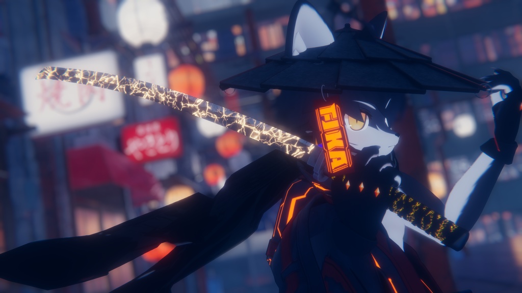 【MA対応抜刀・斬撃ギミック】神解‐カムトケ-【particle付】