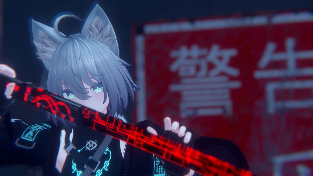 【MA対応抜刀ギミック】天叢雲‐アメノムラクモ-【VRC用武器】