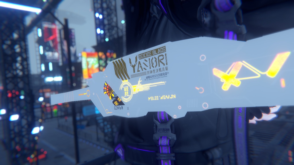 【MA対応】八祇折-ヤシオリ-【VRC用武器】