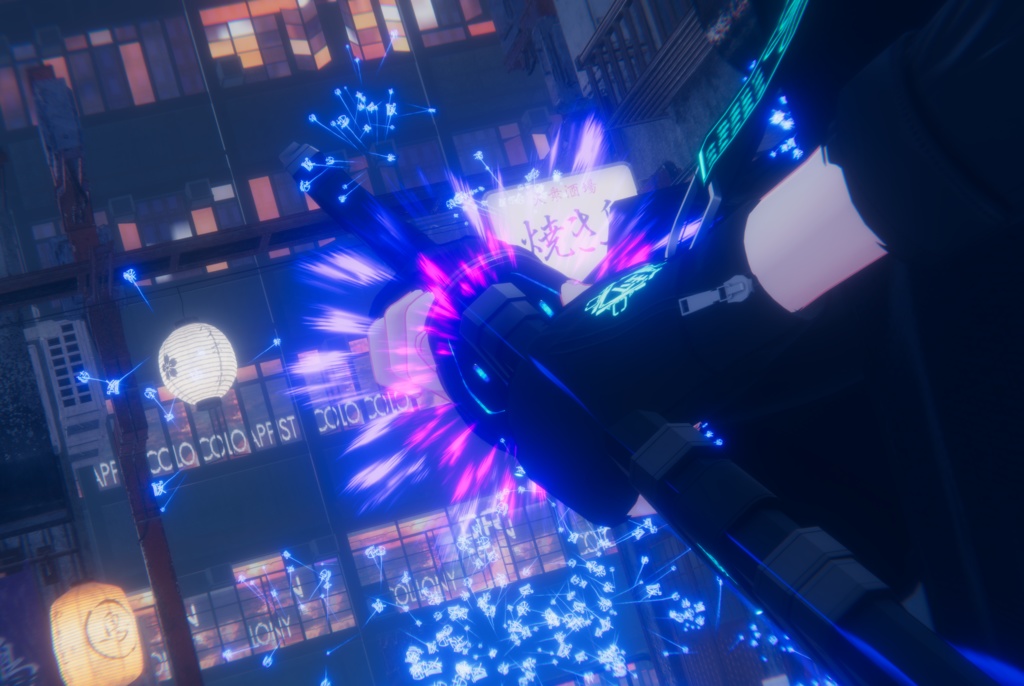 200円OFF【MA対応】神宿り・熾焔【VRC用武器】