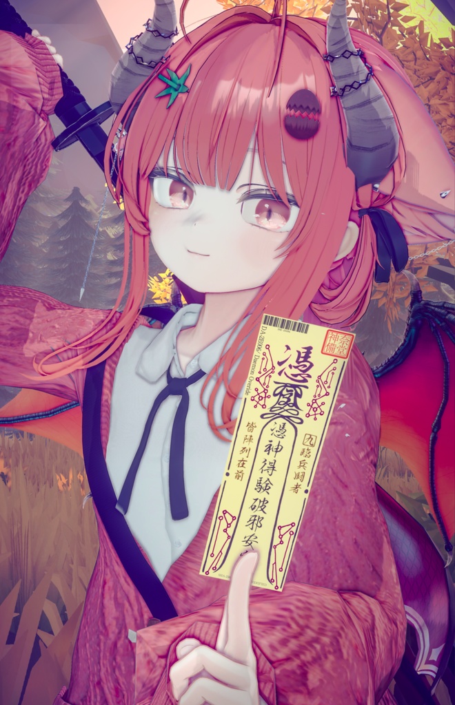 【MA対応】神符・封刃【VRC用武器】