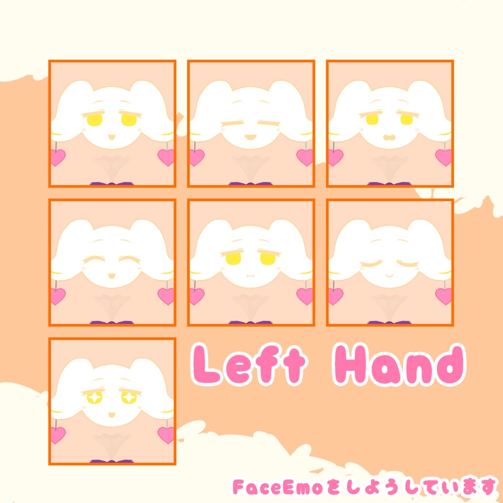 『クリーネ』オリジナル3Dモデル