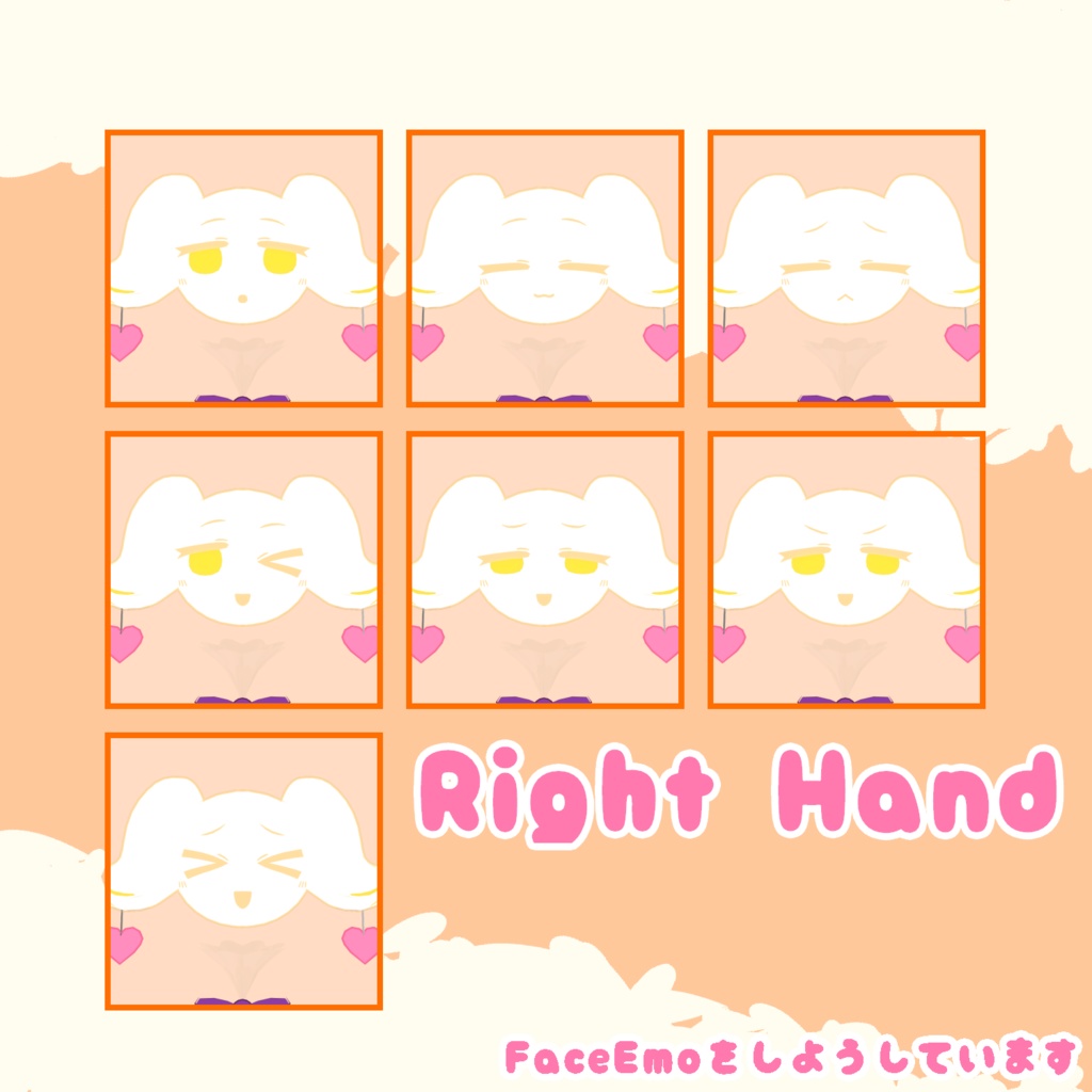 『クリーネ』オリジナル3Dモデル