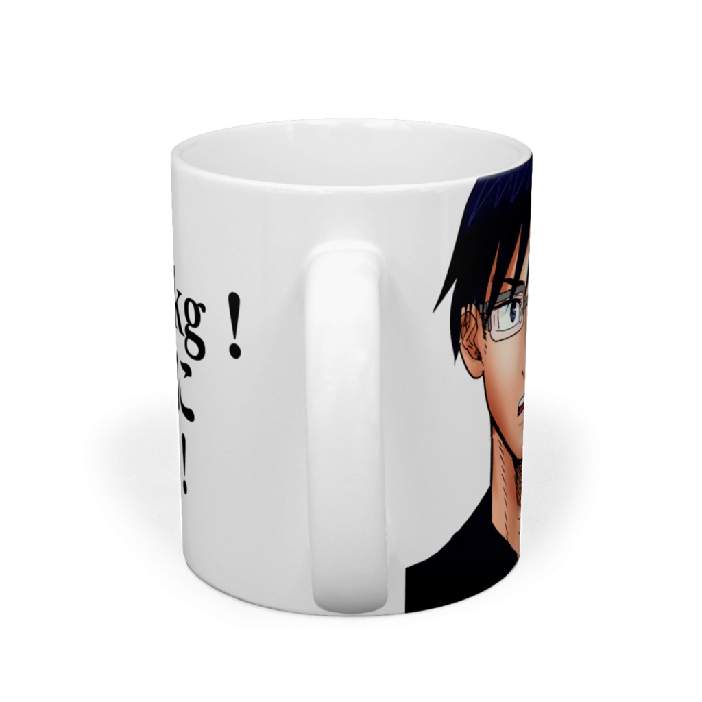 痩せよう。マグカップ