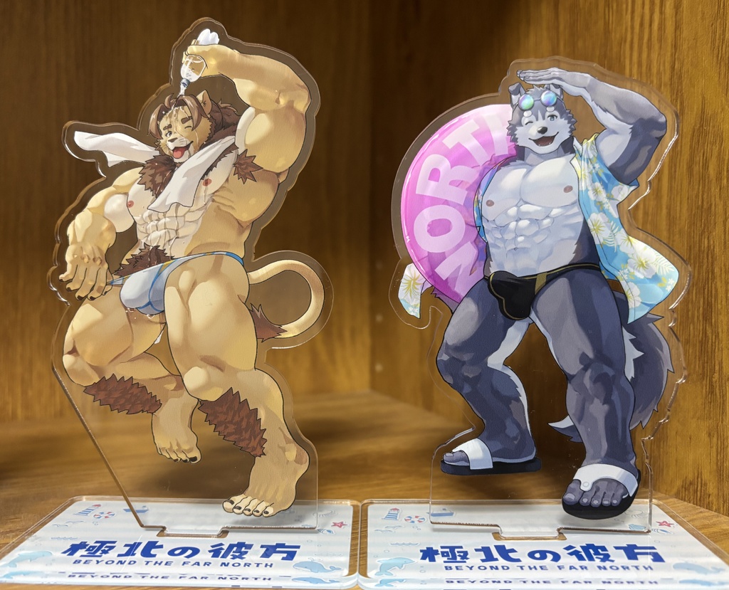 極北の彼方 水着アレックス&ウォルター アクリルスタンドセット