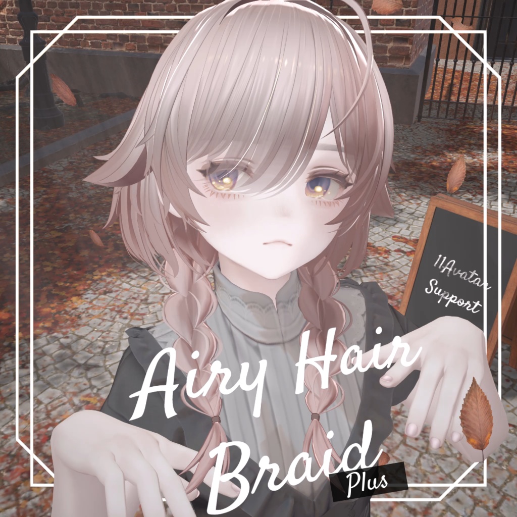 💞最大35%OFF💞超サラサラショート＋(Airy Hair ＋ Braid)