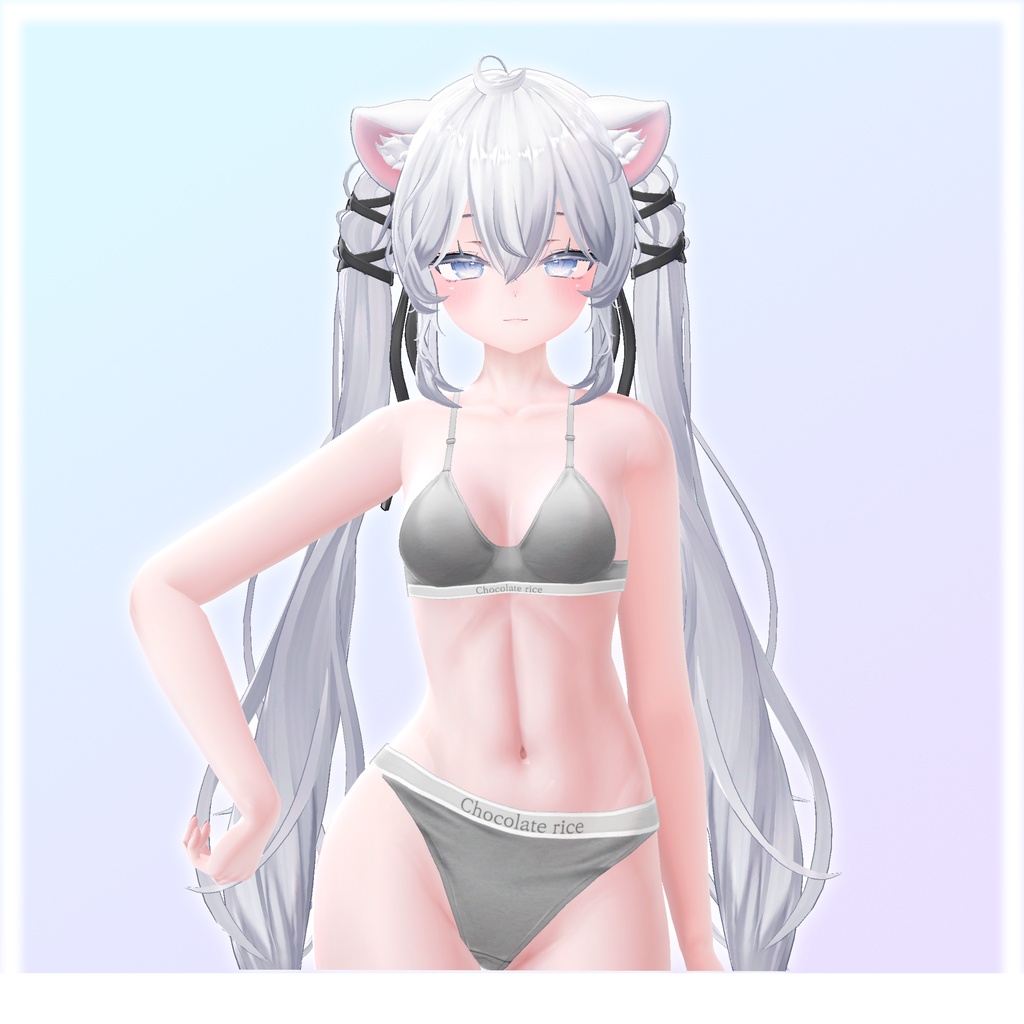 【セール中】SilkyShinigSkin