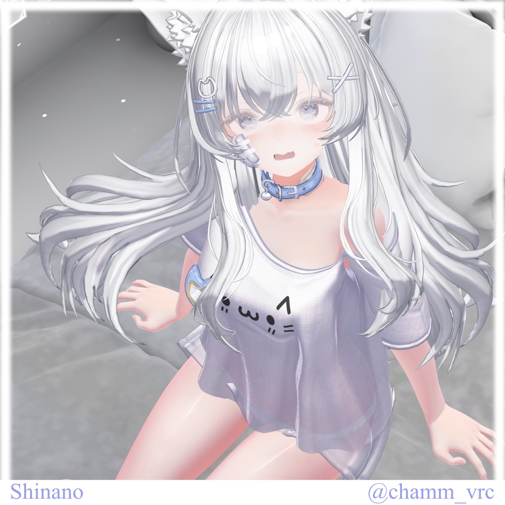 【セール中】SilkyShinigSkin