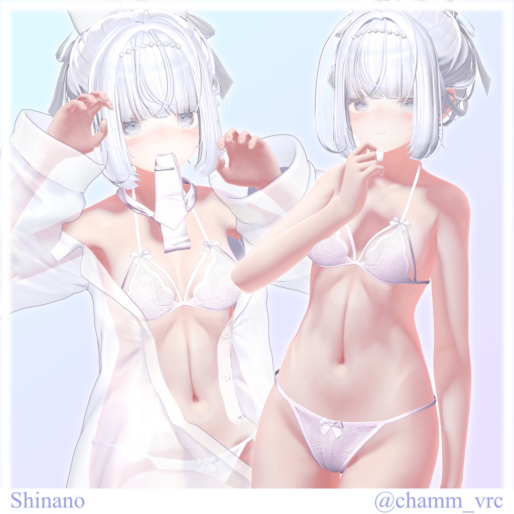 【セール中】SilkyShinigSkin