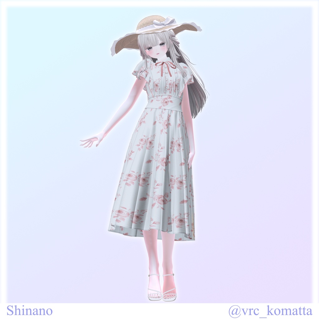 【セール中】SilkyShinigSkin
