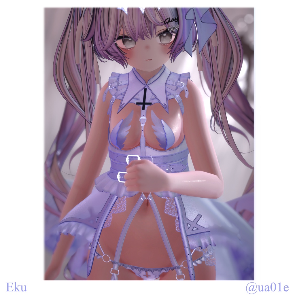 【セール中】SilkyShinigSkin